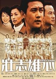 国王杯客场对巴萨上半场传射，阿尔瓦雷斯是2007年以来首人