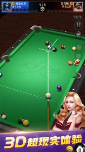 伊万：中国球员缺乏激情害怕犯错，这种恐惧扼杀了创造力